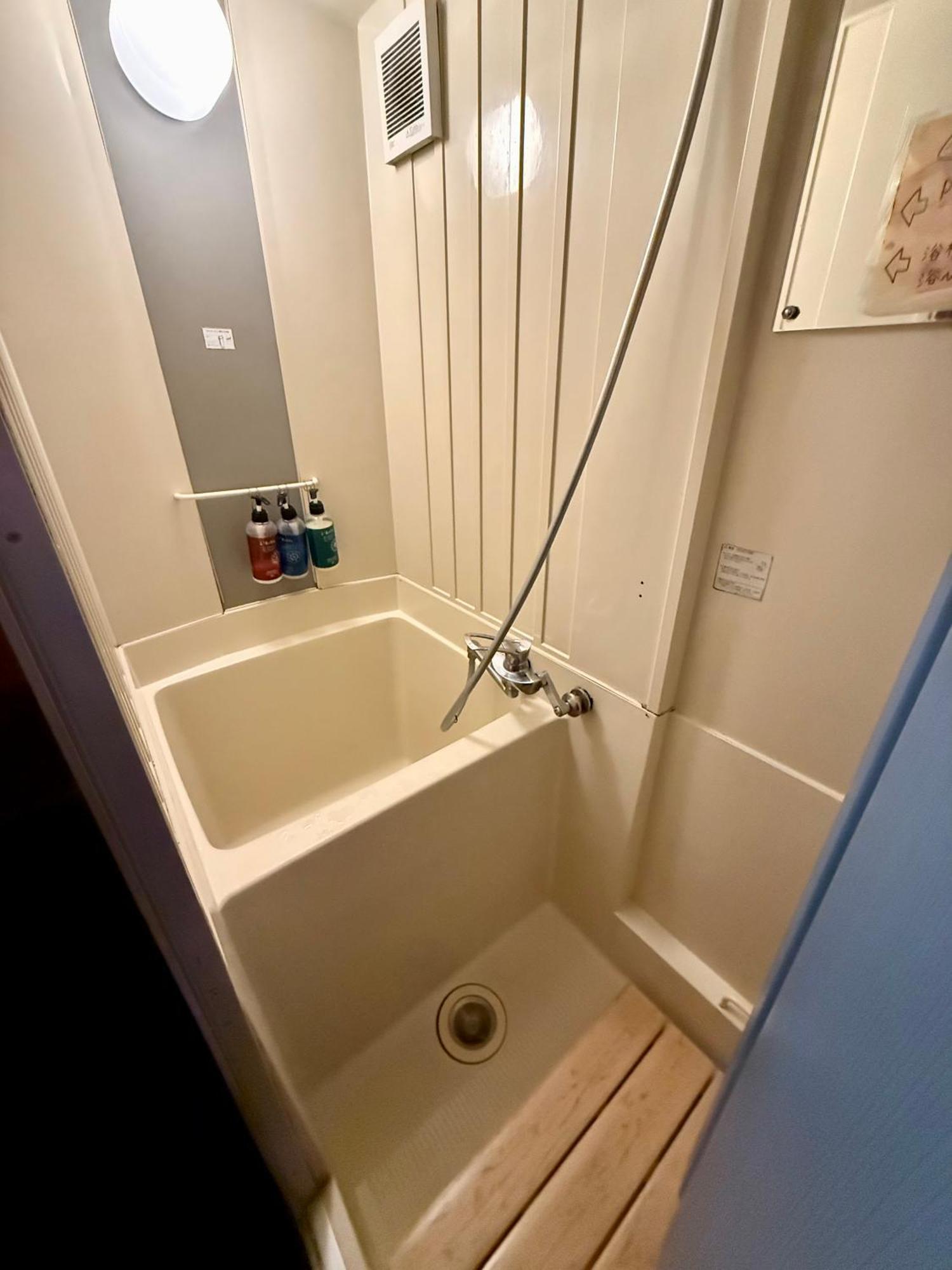 Albergue Mundo Quioto